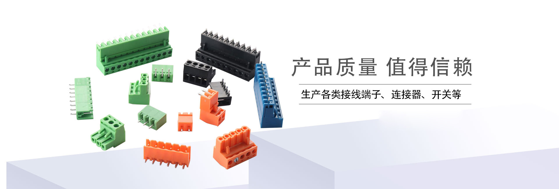 山東凱越工程機(jī)械有限公司